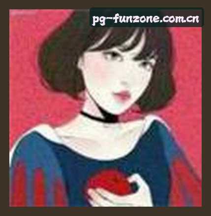 王浩